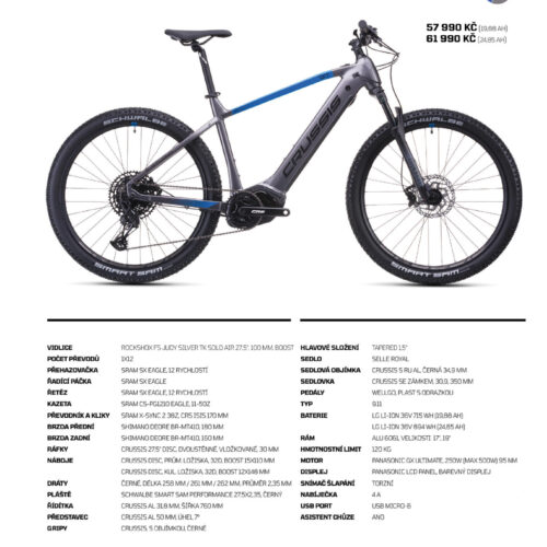 CRUSSIS E-ATLAND 9.11 (2026)
