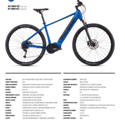 e-cross-7-11 CRUSSIS E-CROSS 7.11 (2026)