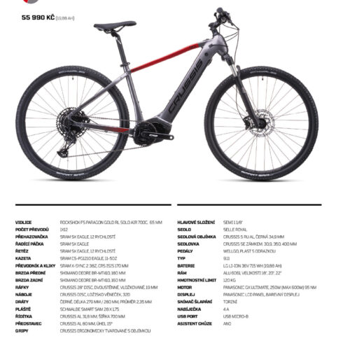 e-cross-9-11 CRUSSIS E-CROSS 9.11 (2026)