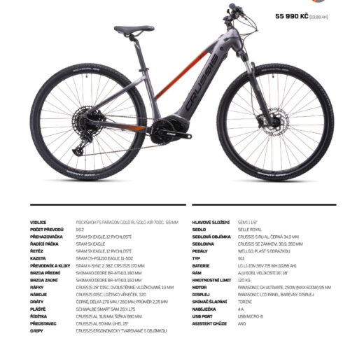e-cross-low-9-11 CRUSSIS E-CROSS LOW 9.11 (2026)
