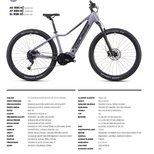 CRUSSIS E-FIONA 7.11 (2026)