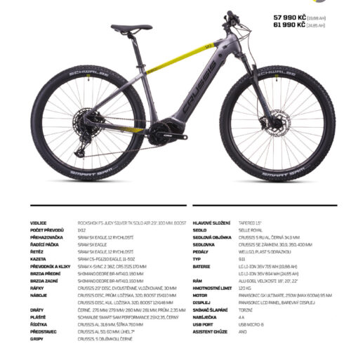 CRUSSIS E-LARGO 9.11 (2026)