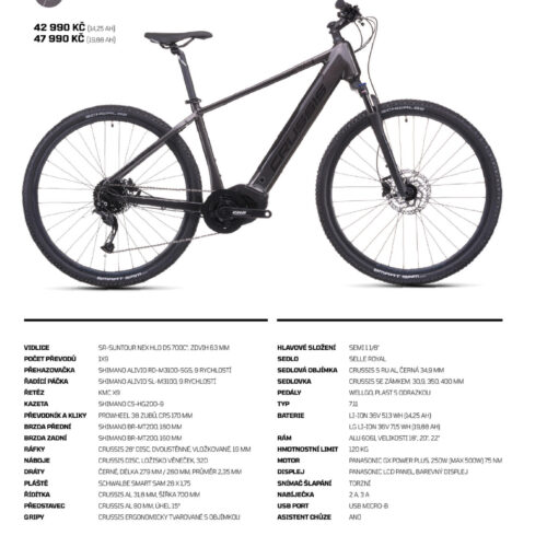 one-cross-7.11 CRUSSIS ONE-CROSS 7.11 (2026)